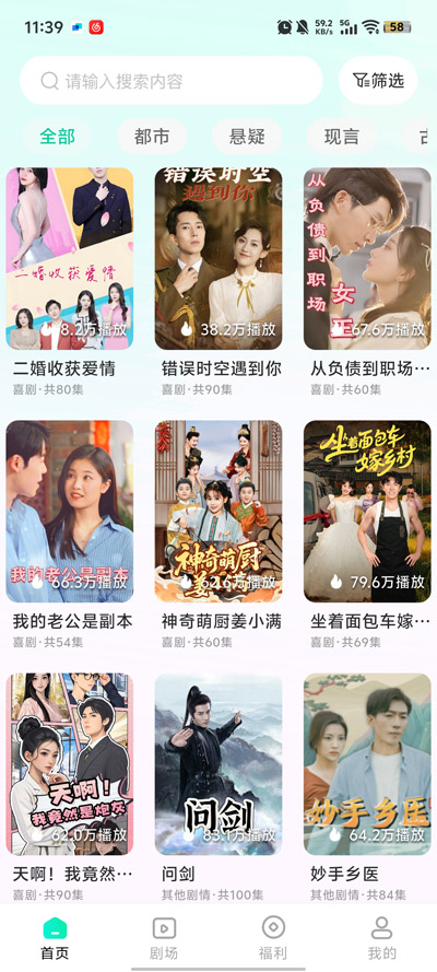 �����̾�app�ٷ���v1.0.0 ���°�