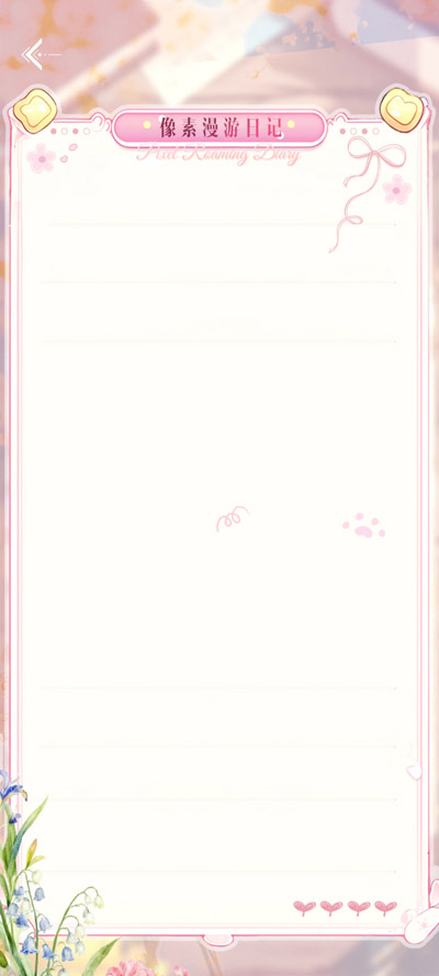 �ڰ�������app�ٷ���v0.0.2 ���°�