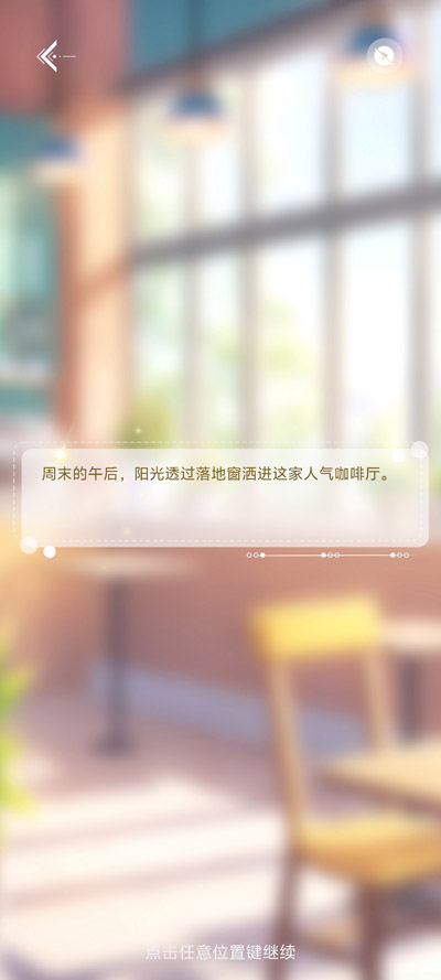 �ڰ�������app�ٷ���v0.0.2 ���°�