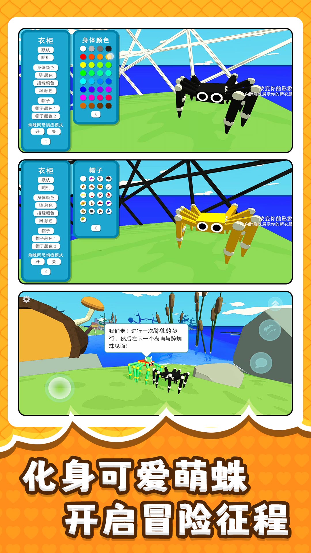 ����������3�ٷ���v2.0.2 ���°�