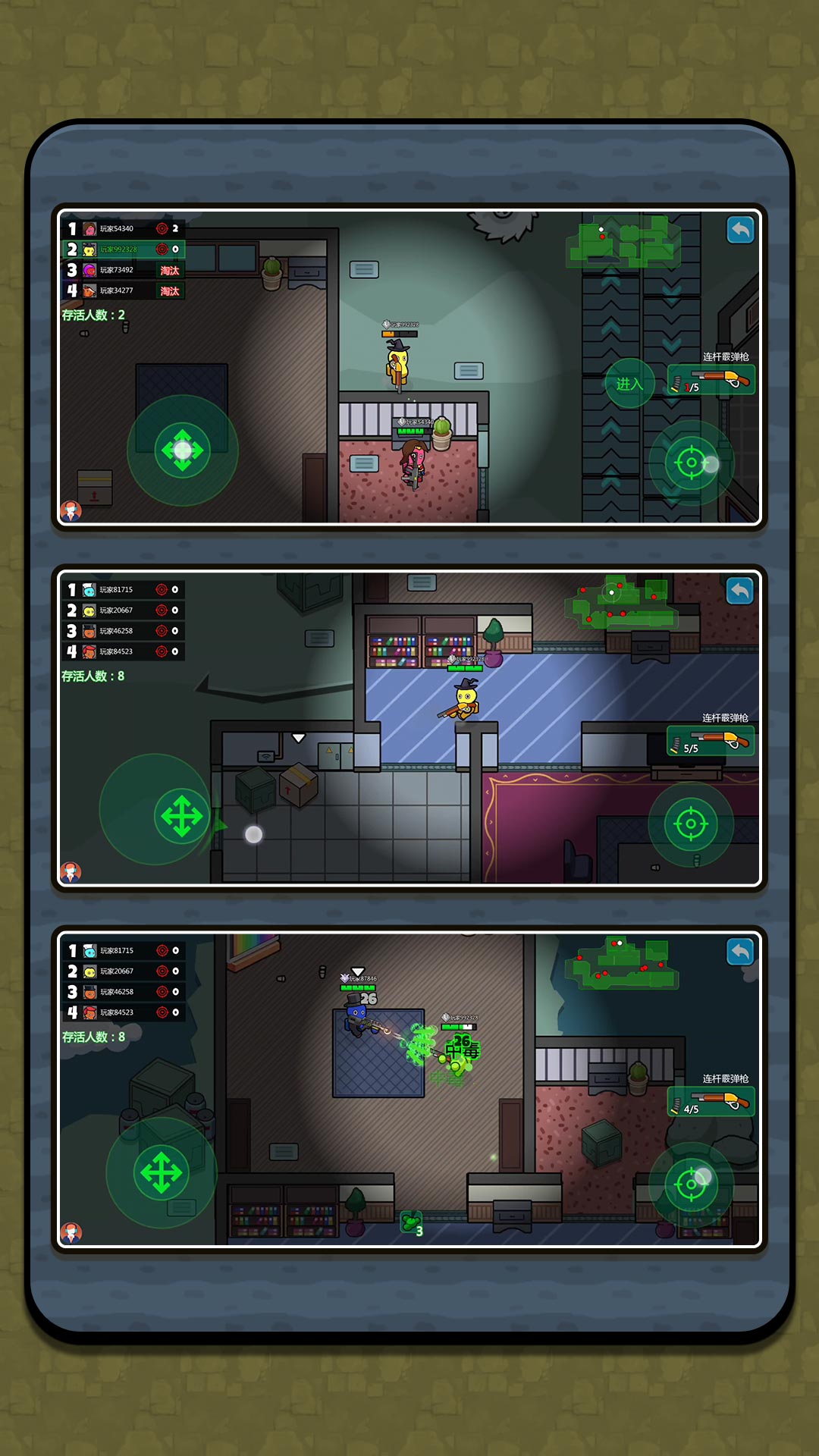 ���������֮ս��Ϸ���°�v2.1.1 ��׿��