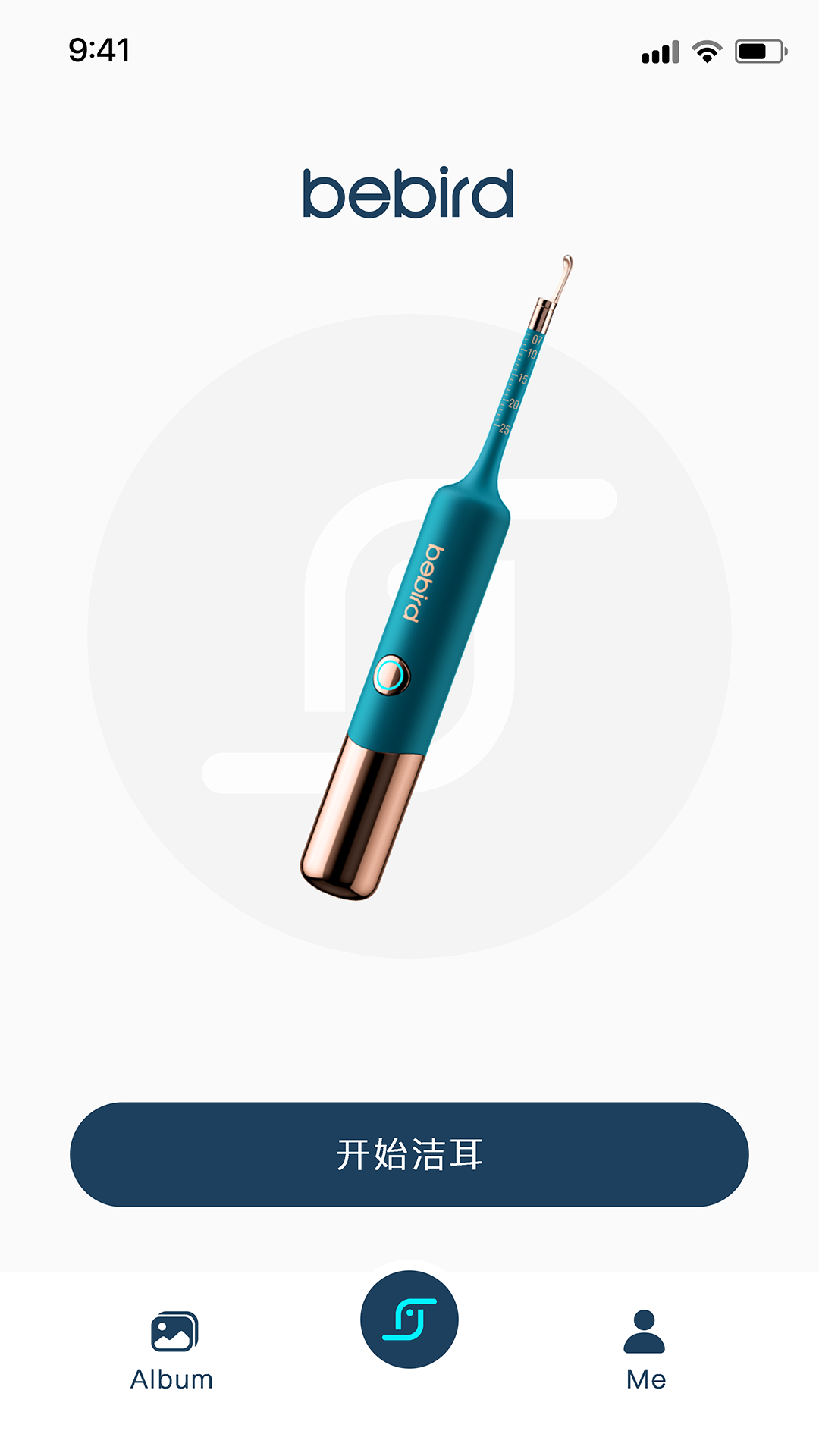 ����ɶ�K10ר�ð汾(bebird)v6.3.43 �ֻ���