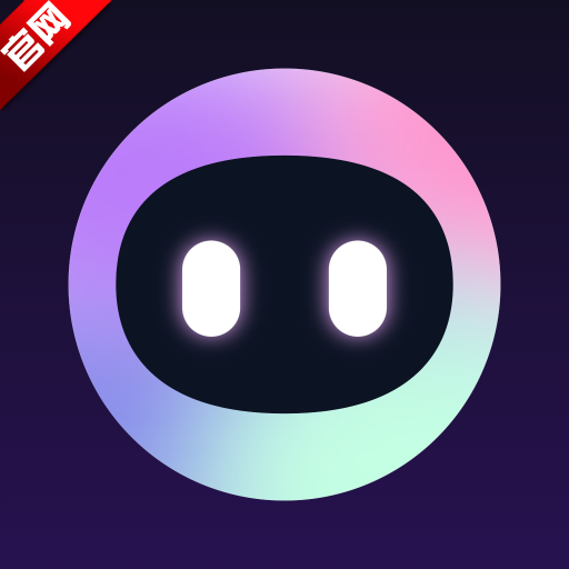 ȫ��AI��������app�ٷ���v1.7.7 ���°�