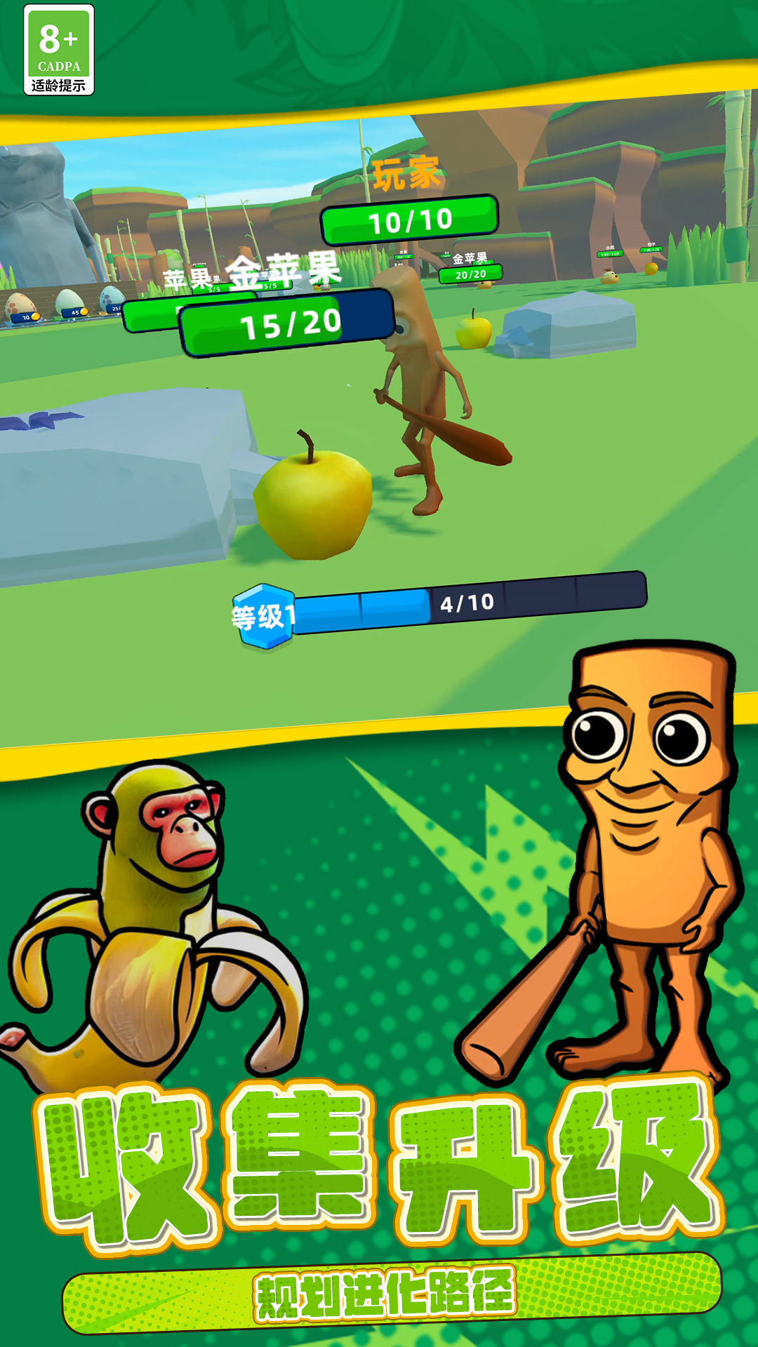 �ֲ�ɽ����������Ϸ�ٷ���v13.251213.153 ���°�