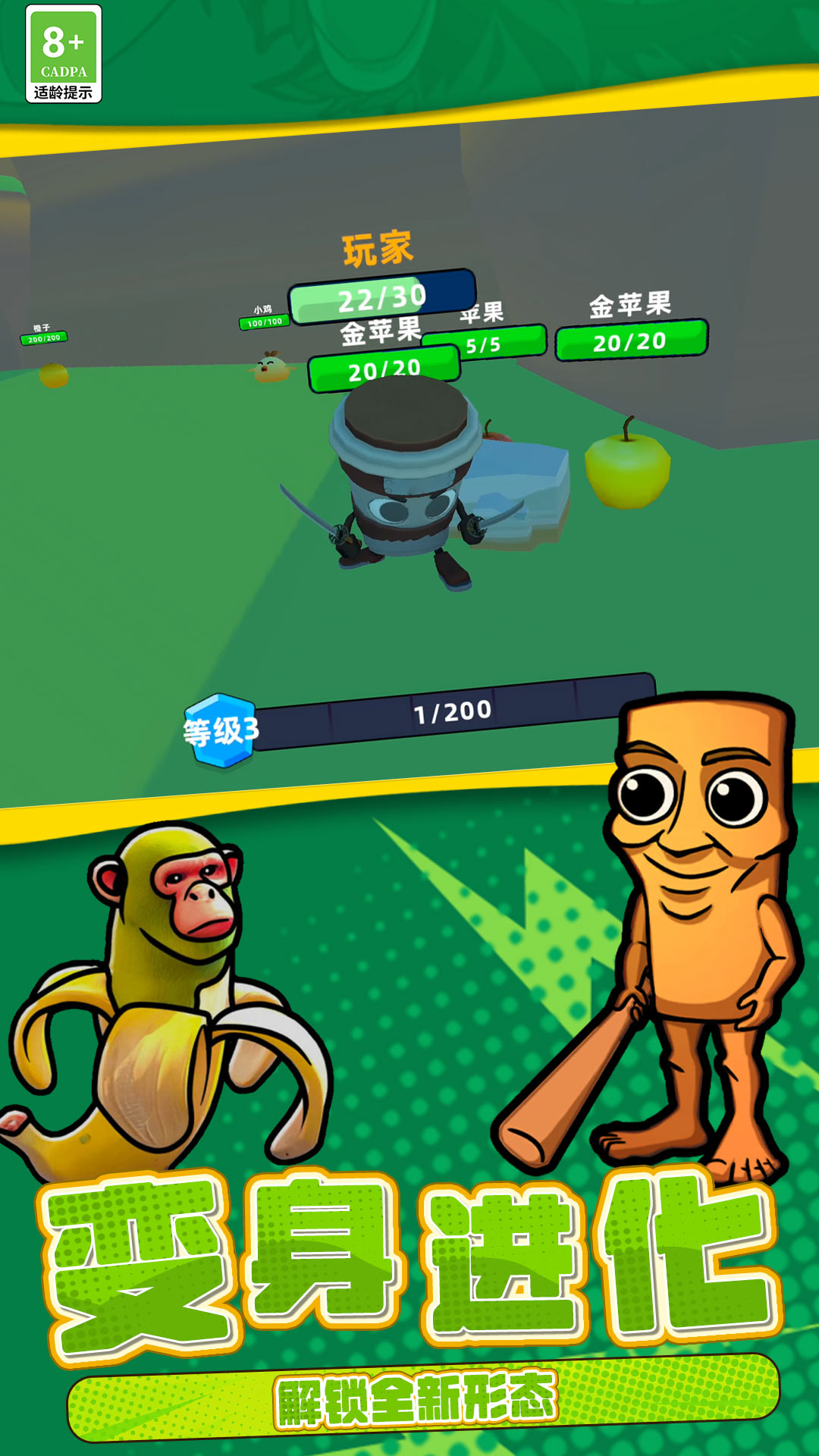 �ֲ�ɽ����������Ϸ�ٷ���v13.251213.153 ���°�