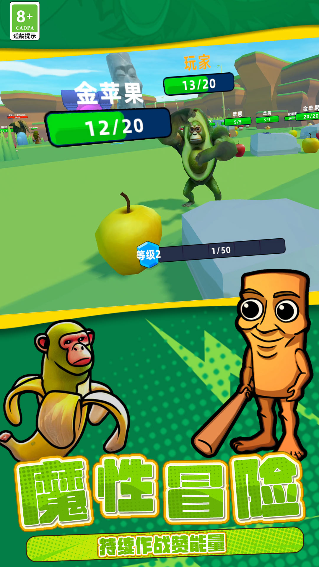 �ֲ�ɽ����������Ϸ�ٷ���v13.251213.153 ���°�