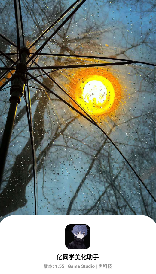 ��ͬѧ��������app�ٷ���v1.02 ���°�