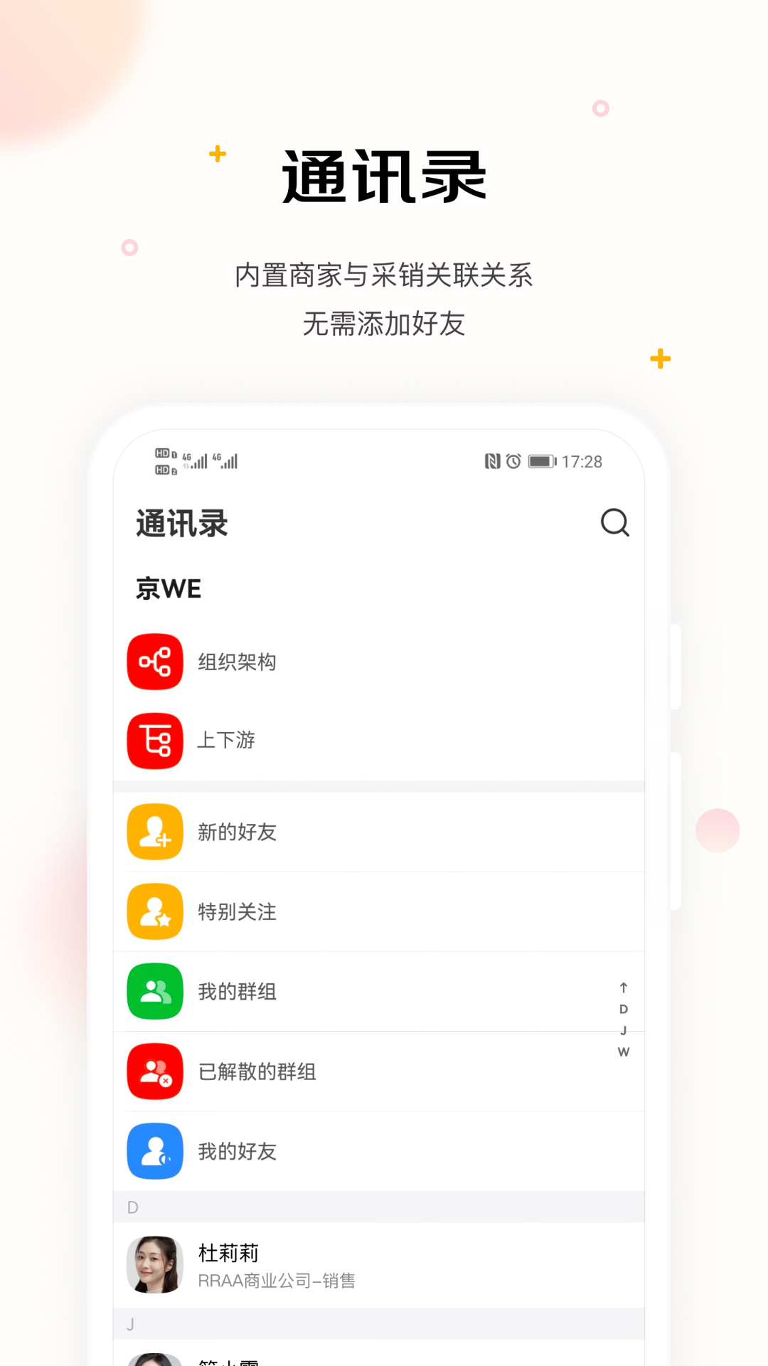 ����me����ٷ���v0.2.30 ���°�