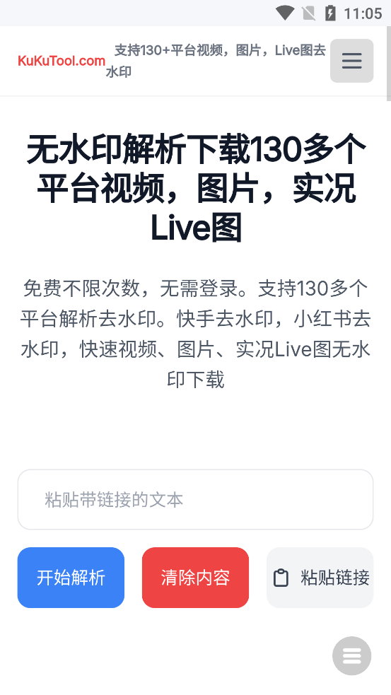 ����������app�ٷ���(milir)v1.0 �ֻ���