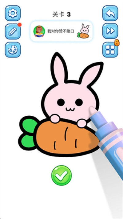 �ҵĻ滭��԰��Ϸ�ֻ���v1.0.4 ���°�