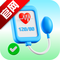 ����Ѫѹ�ܼ�app�ٷ���v1.0.1 ���°�