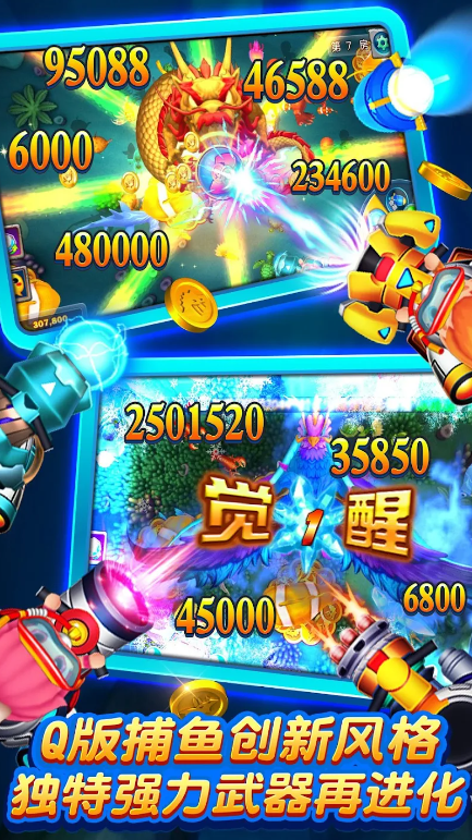 ������濧�ٷ���v5.0.1 ���°�