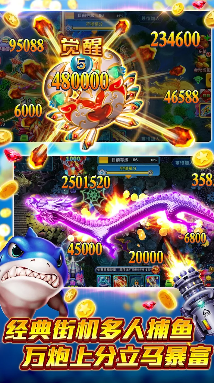 ������濧�ٷ���v5.0.1 ���°�