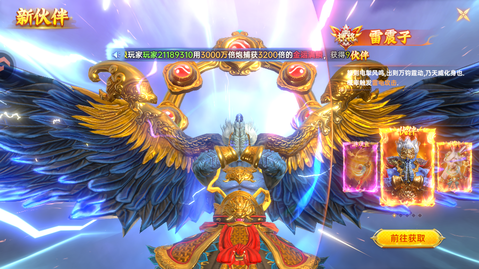 �����¼�Ԫ���ε�½��v9.26 ��׿��