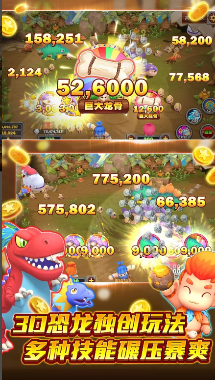 ������濧�ٷ���v5.0.1 ���°�