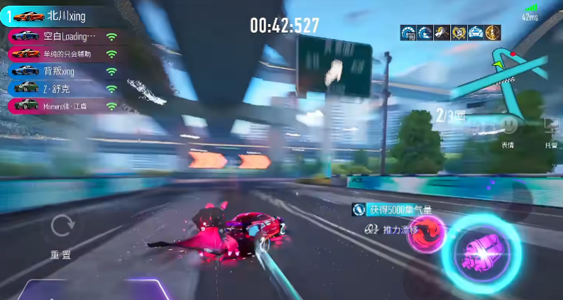 ���ƾ���С�װ�����v5.5.0 ��׿��