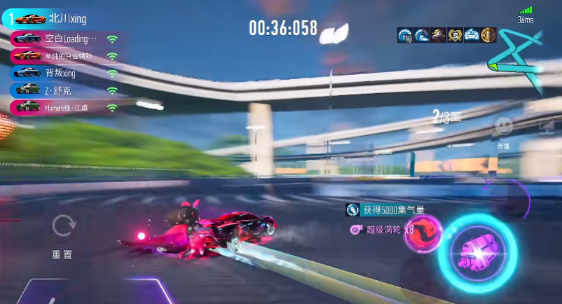 ���ƾ���С�װ�����v5.5.0 ��׿��