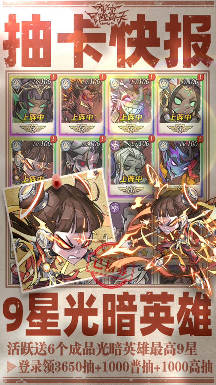 ����ð�ո���0.05���1W����v1.0.001 ���°�