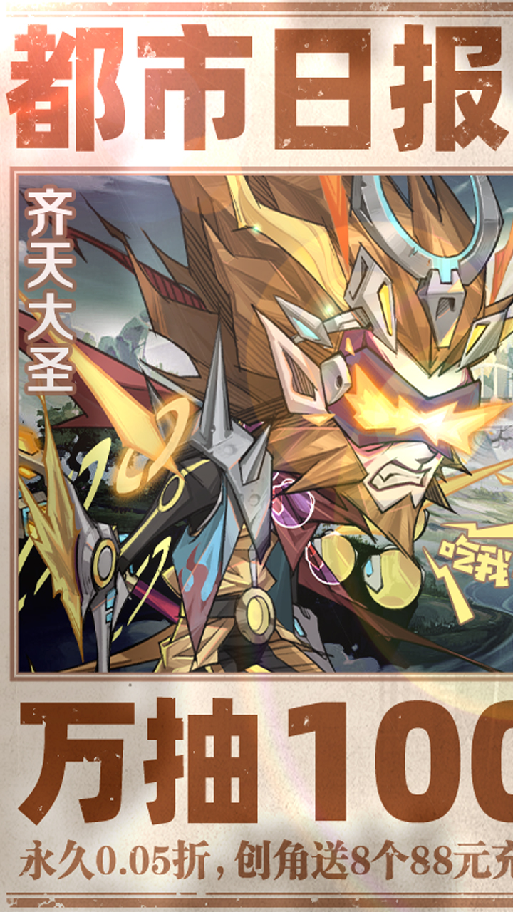 ����ð�ո���0.05���1W����v1.0.001 ���°�