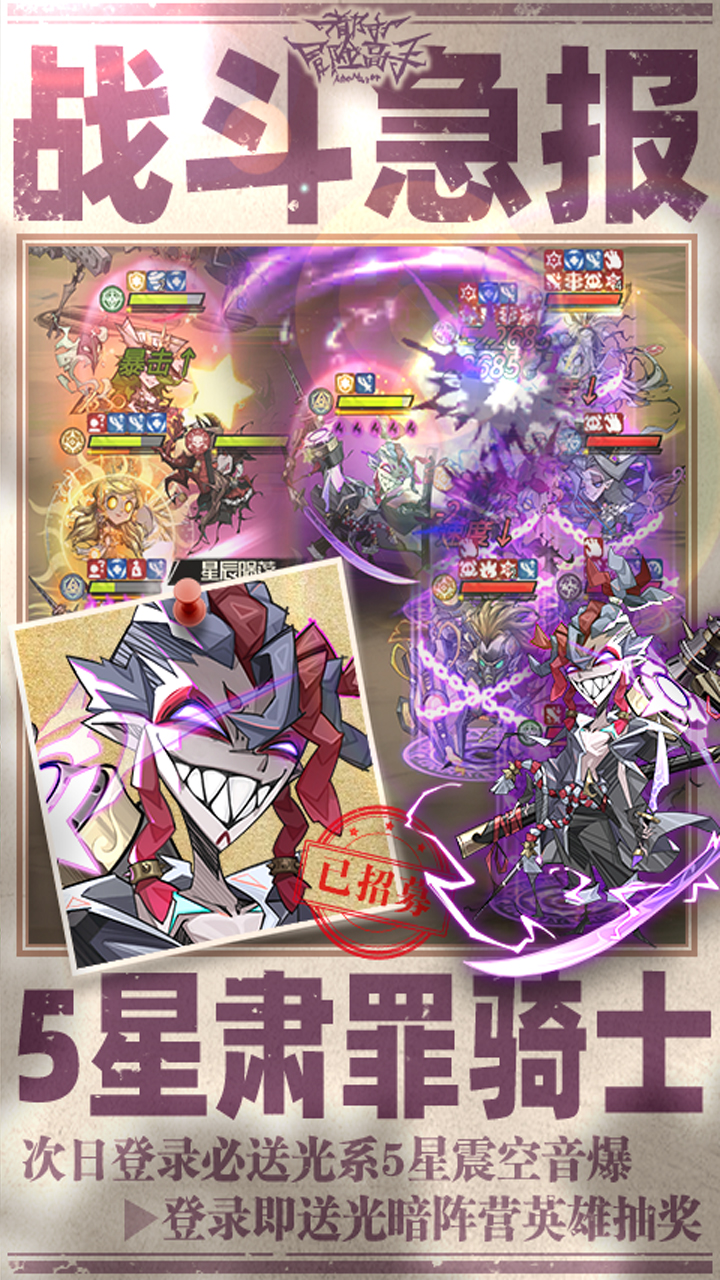 ����ð�ո���0.05���1W����v1.0.001 ���°�