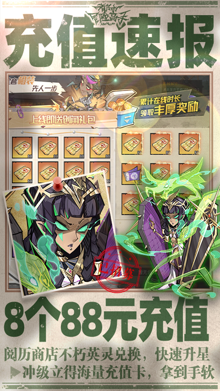 ����ð�ո���0.05���1W����v1.0.001 ���°�