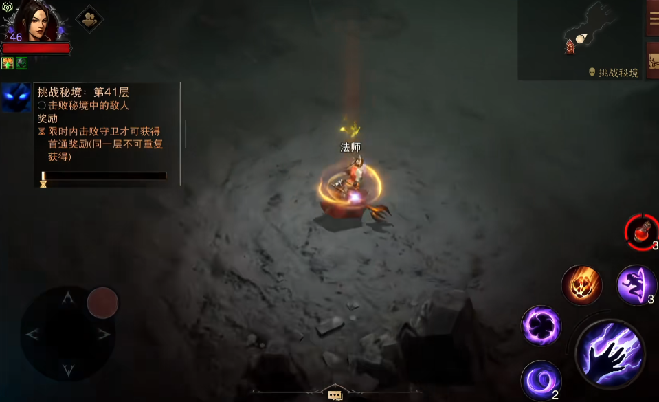 �����ƻ��������ιٷ���v4.2.0 ��׿��