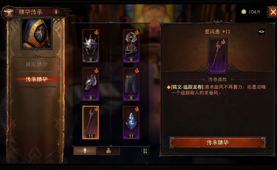 �����ƻ��������ιٷ���v4.2.0 ��׿��