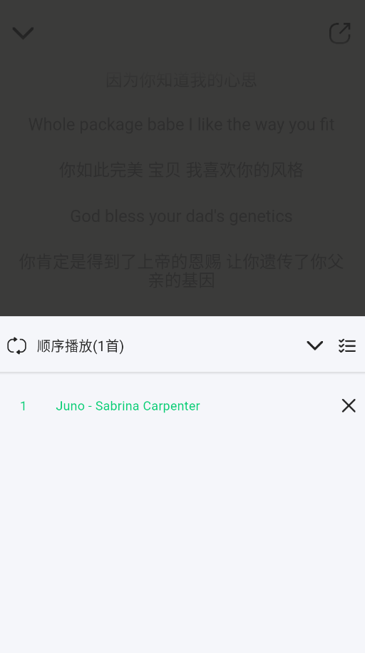 ��������app�ֻ���v1.0.0 ���°�