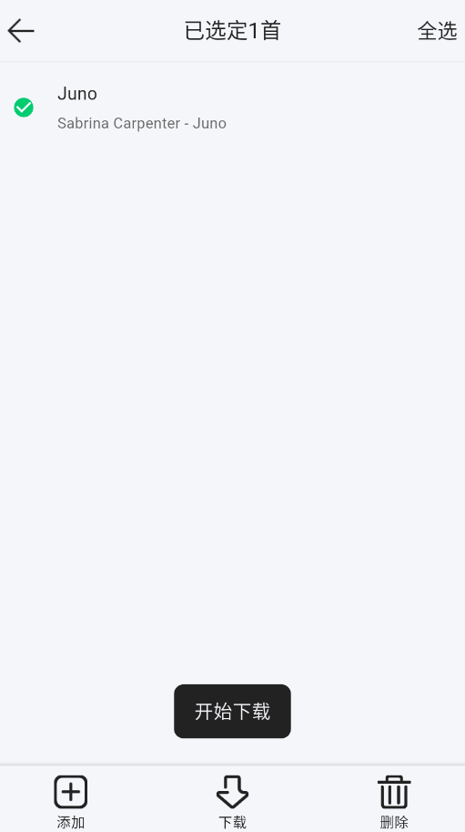 ��������app�ֻ���v1.0.0 ���°�