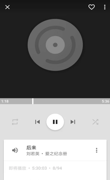 �������ֲ������ٷ���app(���ֲ�����HiFi)v3.5.4 ���°�