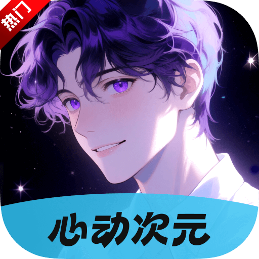 �Ķ���Ԫapp���°汾v1.0.1.0 �ٷ���