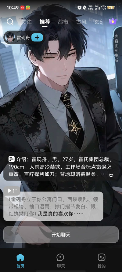 �Ķ���Ԫapp���°汾v1.0.1.0 �ٷ���