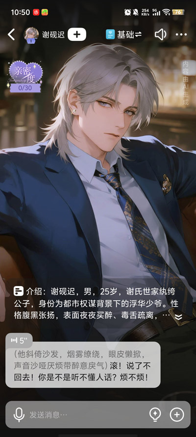 �Ķ���Ԫapp���°汾v1.0.1.0 �ٷ���