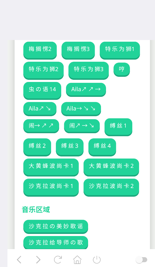 ˿֮��������app�ֻ���(��Ʒ�������)v1.0 ���°�