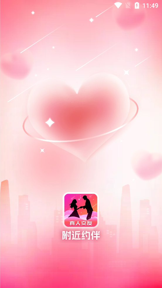 ����Լ��app�ٷ���v1.5.03 ���°�