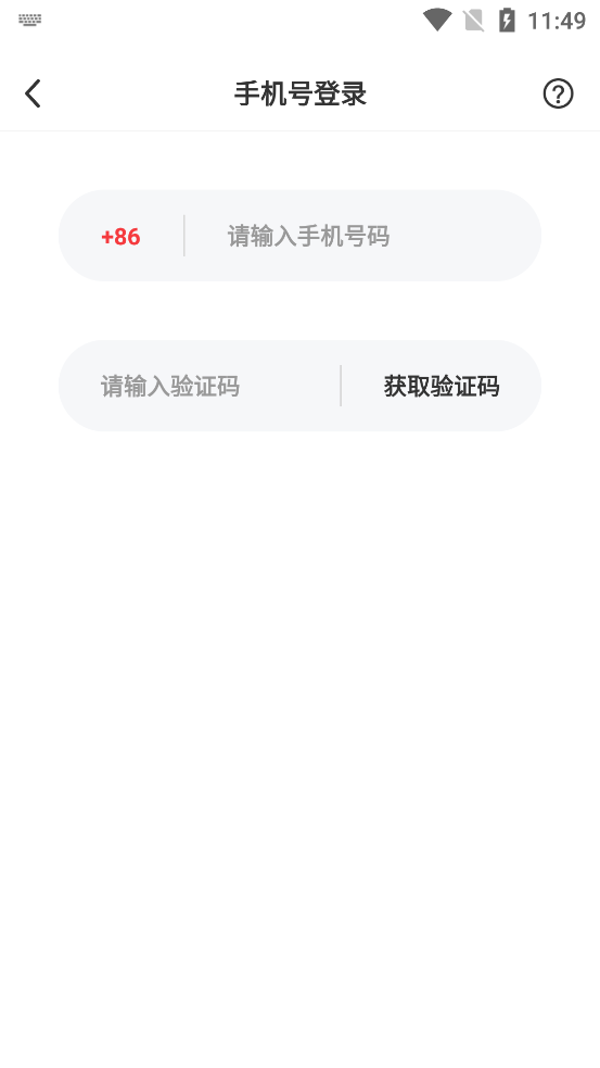 ����Լ��app�ٷ���v1.5.03 ���°�