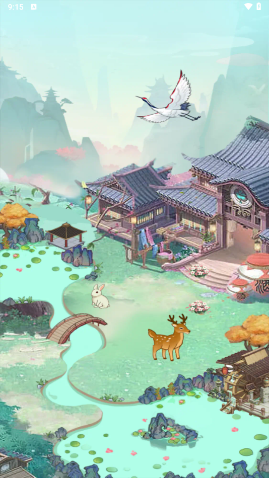 ��Դ��������������v1.1.1 ���°�