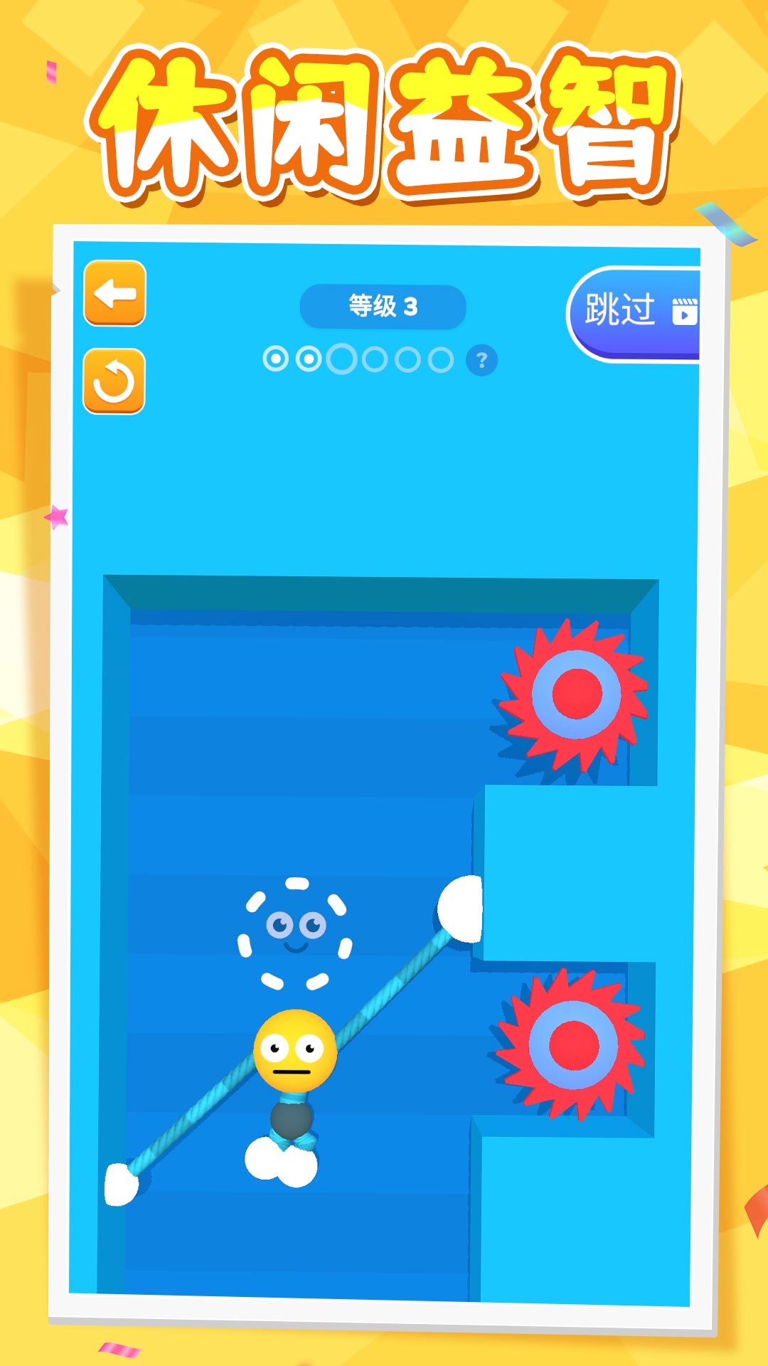 �ǳ��������Ϸ���°�v2.0.7 ��׿��