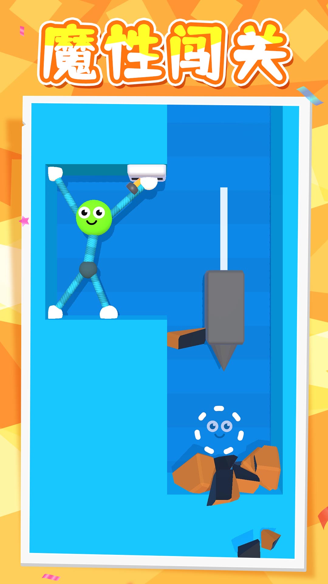 �ǳ��������Ϸ���°�v2.0.7 ��׿��