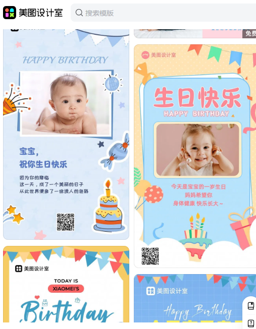 ��ͼ����ҹٷ���app(ԭ��������)v8.1.0 ���°�