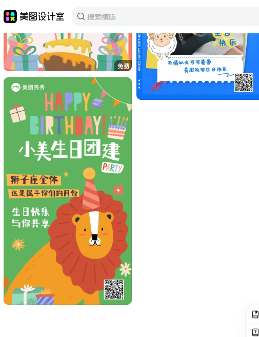 ��ͼ����ҹٷ���app(ԭ��������)v8.1.0 ���°�