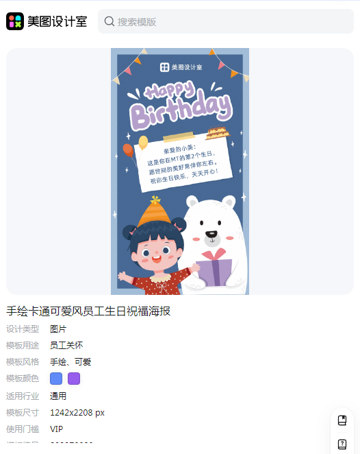 ��ͼ����ҹٷ���app(ԭ��������)v8.1.0 ���°�