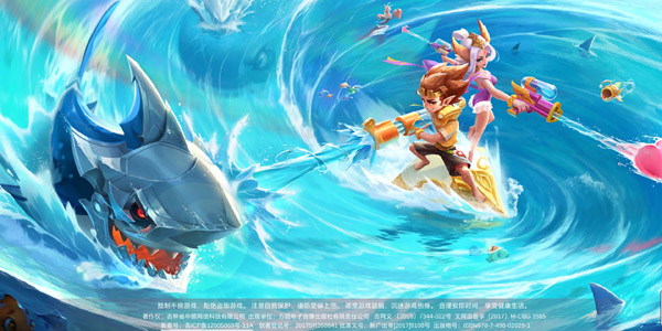 ������սvivo��v122.7.288 �񱩰�