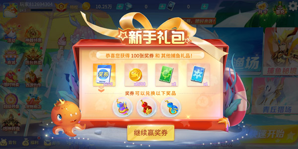 ������սvivo��v122.7.288 �񱩰�