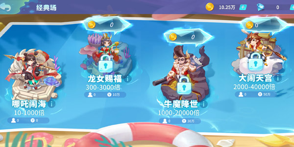 ������սvivo��v122.7.288 �񱩰�