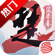 一梦江湖腾讯版v131.0 应用宝版