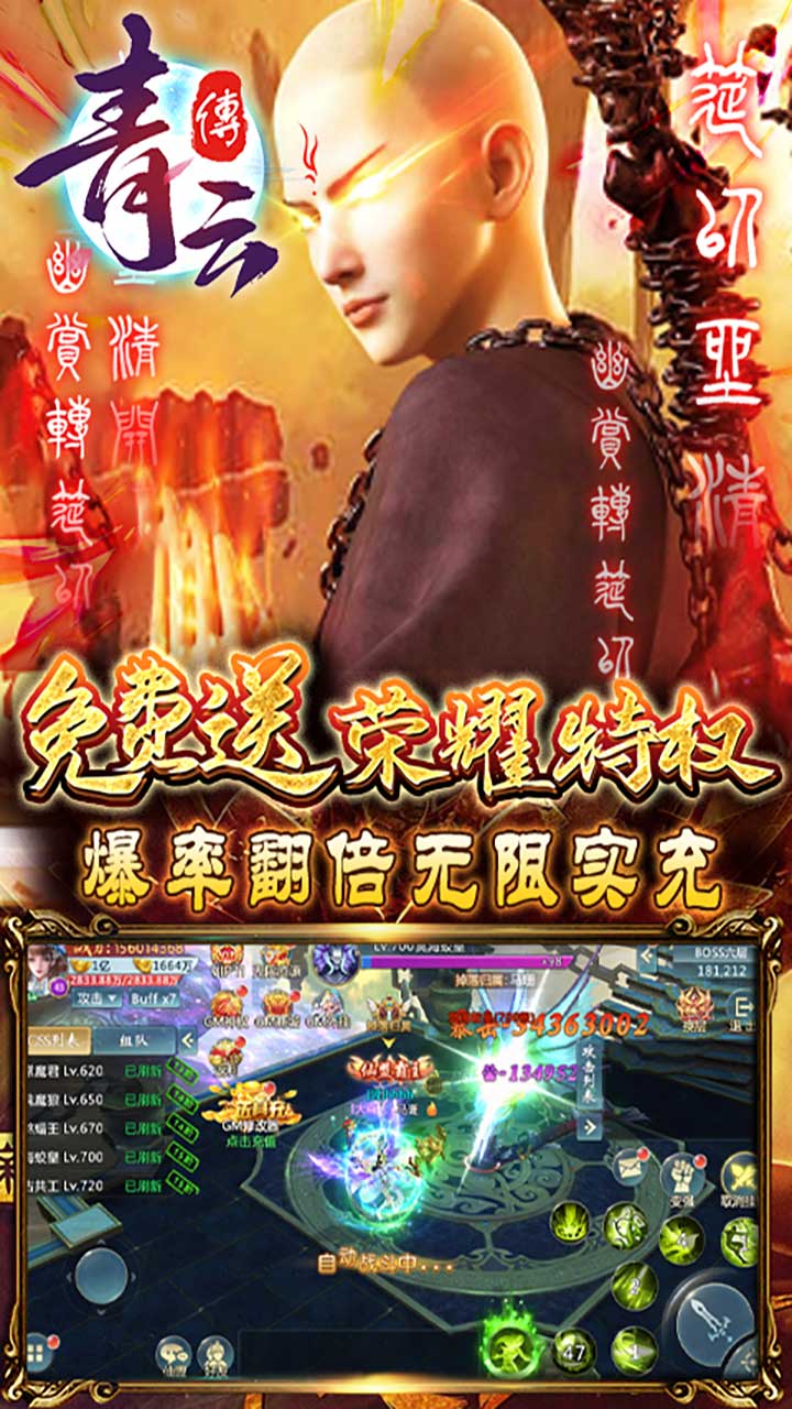 ���ƴ���100��Ѱ�v10.4.0 ��׿��