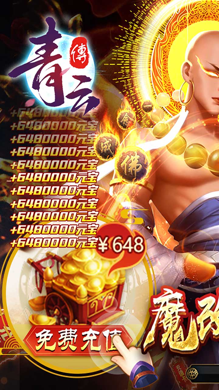 ���ƴ���100��Ѱ�v10.4.0 ��׿��