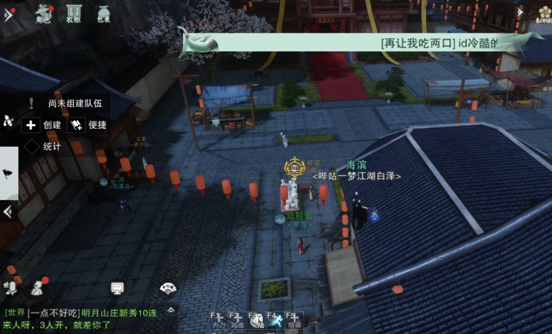 һ�ν���ƽ�з�v131.0 ���°�