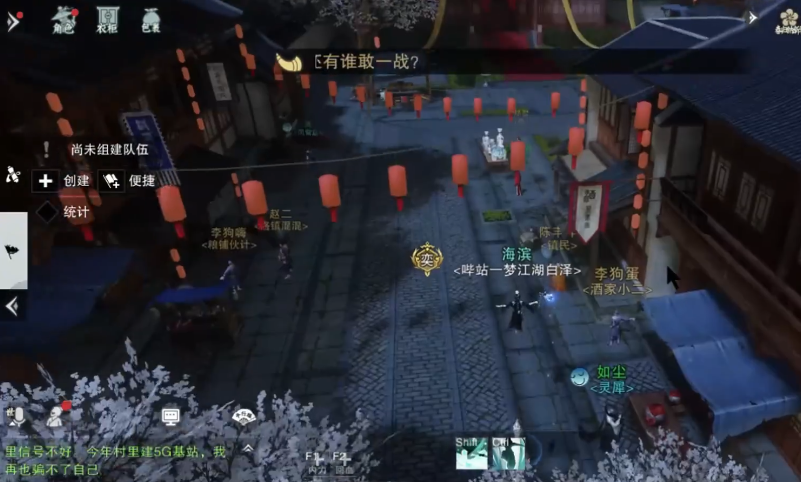 һ�ν���ƽ�з�v131.0 ���°�